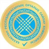 QR ORTSAILAUKOM | ЦЕНТРИЗБИРКОМ РК