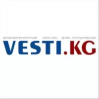 Vesti.kg