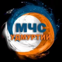 МЧС Удмуртии