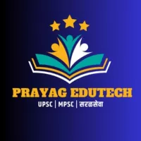 PRAYAG EDUTECH - MPSC