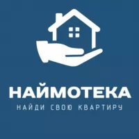 Наймотека Сочи | Снять квартиру в Сочи