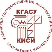 КГАСУ