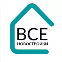 Все Новостройки Новосибирска