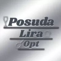 Posuda_Lira_Opt