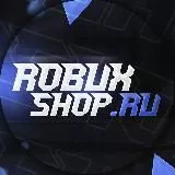 ROBUXSHOP.GG - Купить робуксы