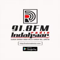 RADIO INDAH SIAR 🇮🇩