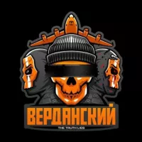 Верданский • Call of Duty