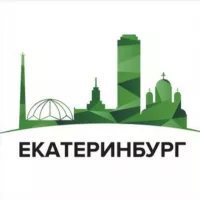 Екатеринбург аренда квартир