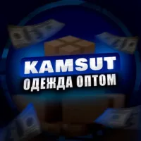 Kamsutopt