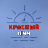 Красный Луч Group