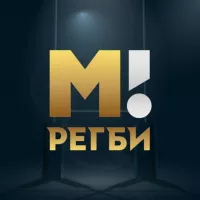 Матч! Регби