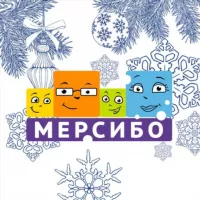 Мерсибо