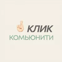 КЛИК 🔗 JOBS