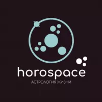 HOROSPACE | Астрология Жизни