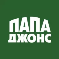 Папа Джонс Новосибирск