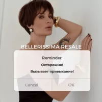 Bellerissima Resale