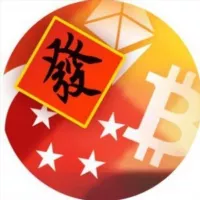 CryptoSG