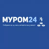 Новости города Муром