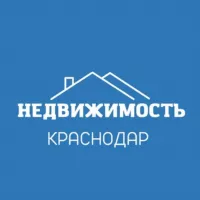 Недвижимость Краснодар