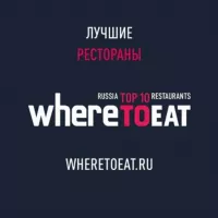 WhereToEat