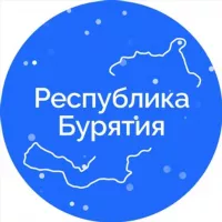 Правительство Бурятии