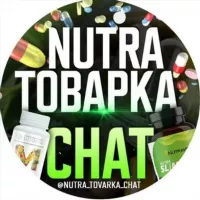 NUTRA CHAT / АРБИТРАЖ 🧑‍⚖️