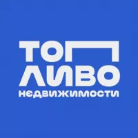 Топливо Недвижимости