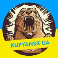 🇺🇦 KUPYANSK ➔ UA 🇺🇦