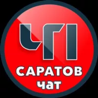 ЧП Саратов ЧАТ