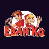 Ебанько [Eban'ko]