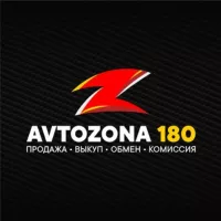 AvtoZona | 180