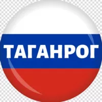 Таганрог Онлайн