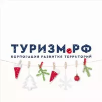 Туризм.РФ