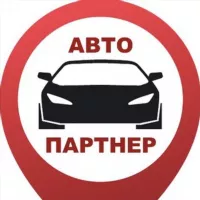 Автопартнер Крым