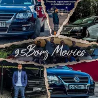 95BORZ Movies